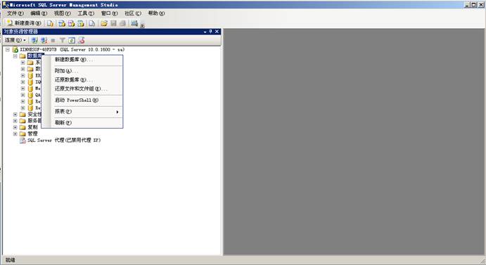 ʲϵͳ(Asset_Management_System)