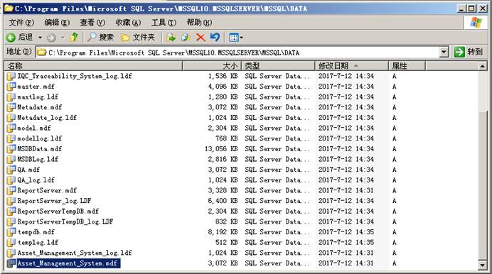 ʲϵͳ(Asset_Management_System)