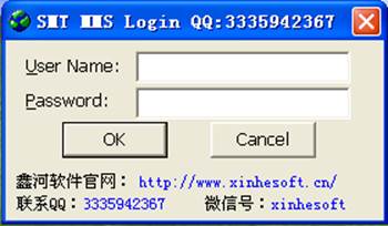 SMTϼϵͳ_MMS_(Materiel_Managerment_System)