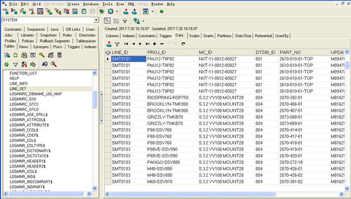 SMTϼϵͳ_MMS_(Materiel_Managerment_System)