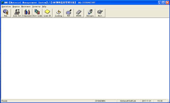 SMTϼϵͳ_MMS_(Materiel_Managerment_System)
