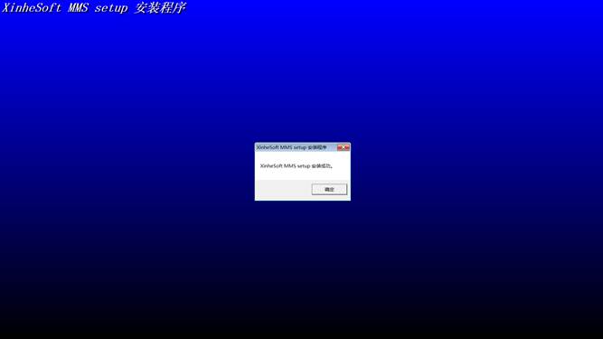 SMTϼϵͳ_MMS_(Materiel_Managerment_System)